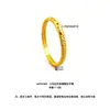 Pulseira Xiaohongshu Shajin Sui Sui Ping An Escovada para Mulheres, Cheia de Diamantes Cintilantes, Estilo Buccellati, Pulseira com Padrão Trançado Escovado Atacado
