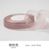 Cinta de Gasa de Nieve de 2 cm Rosa Material para Manualidades Lazo Accesorio para el Cabello Cinta para Empaquetar Sombreros Venta al por Mayor Hecho a Mano