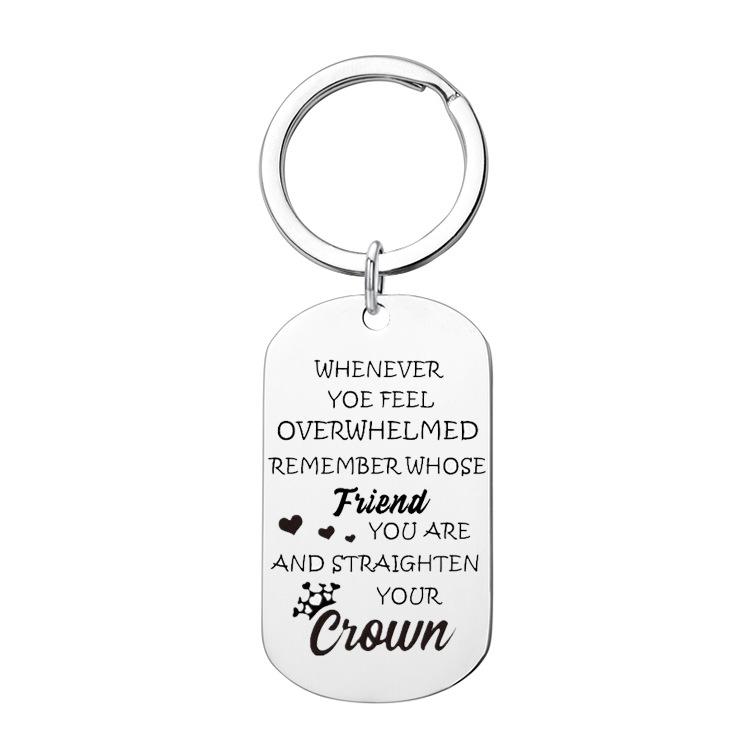 银色朋友钥匙扣