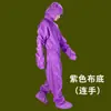 Traje de Moxibustión con Arena para Terapia de Arena con Capucha de una Pieza con Pies Múltiples Colores Reutilizable Lavable Terapia de Sal Terapia Mineral Traje de Moxibustión con Arena Otro