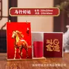 Calendário Criativo Empresa Estilo Chinês Ano de 2026 Cavalo Novo Modelo Calendário de Mesa Madeira Maciça de Alta Qualidade Ornamento de Mesa de Escritório Calendário Mensal Personalização