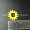 Joias infantis DIY tecido de feltro girassol girassol acessórios de joias coreanas acessórios normal entrega no mesmo dia