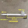 Acessórios para caminhão betoneira espessados e alongados, haste de elevação com manivela manual, calha de descarga de tanque de concreto, suporte de funil de descarga, haste telescópica