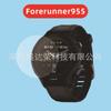 Adecuado para la película de vidrio templado del reloj Jiaming Forerunner955 Película de vidrio templado del reloj Forerunner955