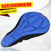 Mountain Bike 3D Almofada Almofada de Bicicleta Bicicleta Espessa Silicone Esponja Almofada Soft Sela Equipamento Acessórios Capa de Assento