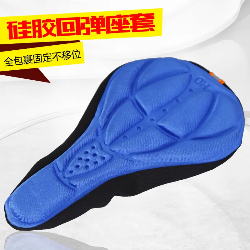 zhutu副本