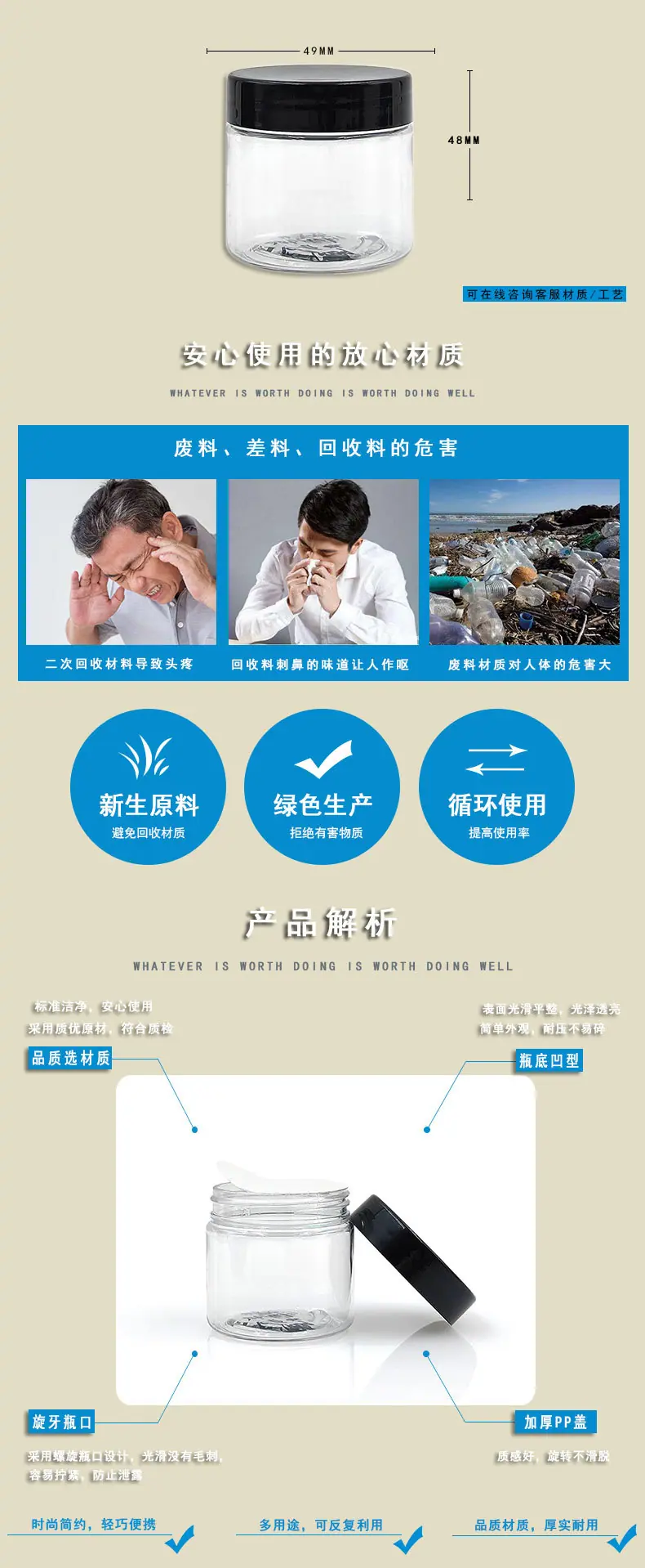 罐8_11.jpg
