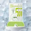Mascarilla de Ojos Helada de Semilla de Cassia y Luteína Parche Desechable Transpirable Frío y Refrescante para Hidratar y Calmar