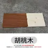 Pintura para madera anticorrosión para exteriores cera para madera amarilla aceite para madera amarillo trigo madera marco de escalada de madera color de cambio de renovación