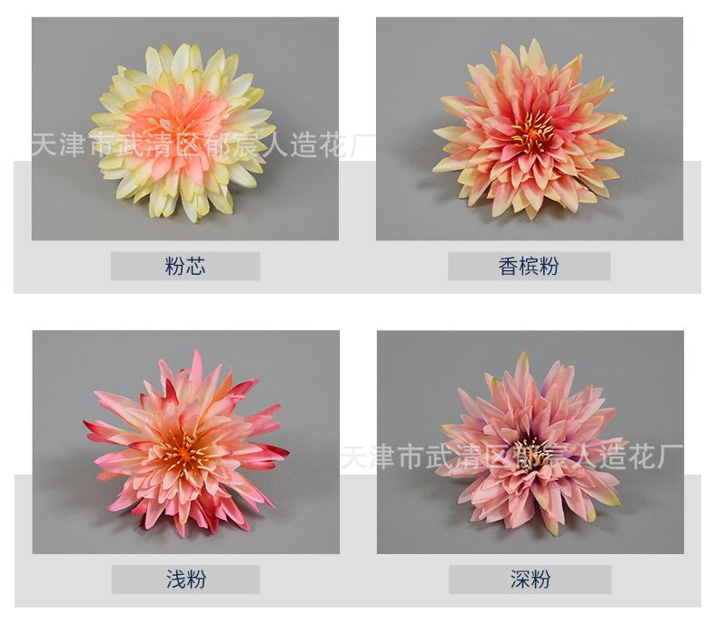 详情_03.jpg