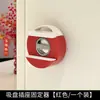 Suporte de Régua de Tomadas com Ventosa Transfronteiriço, Organizador de Tomada de Controle Remoto Montado na Parede Sem Furos, Gadget de Parede para Réguas de Tomadas e Gerenciamento de Cabos