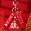 Pingente Chaveiro Sucesso Estudantil Festival do Barco-Dragão, Chaveiro Zongzi Estilo Chinês, Presente Inspirador para Exames de Admissão ao Ensino Médio e Faculdade
