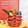 Cuenco Colorido de Acero Inoxidable para Lavar Verduras, Cuenco Específico para Cocina, Cuenco Doméstico para Aceite, Cuenco Espesado para Arroz, Cuenco para Sopa, Cuenco de Hierro y Cuenco para Masa