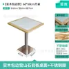 Mesa e cadeira de refeitório para funcionários empresa restaurante escolar refeitório mesa de jantar em rocha mesa de jantar para restaurante de macarrão lanchonete restaurante de fast food combinação de mesa e cadeira
