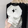 Moda Outono Inverno Versátil Camiseta de Manga Longa Design Outono 2023 Estampa Top Interno Bloqueio de Cores Camisa Base para Mulheres Tendência