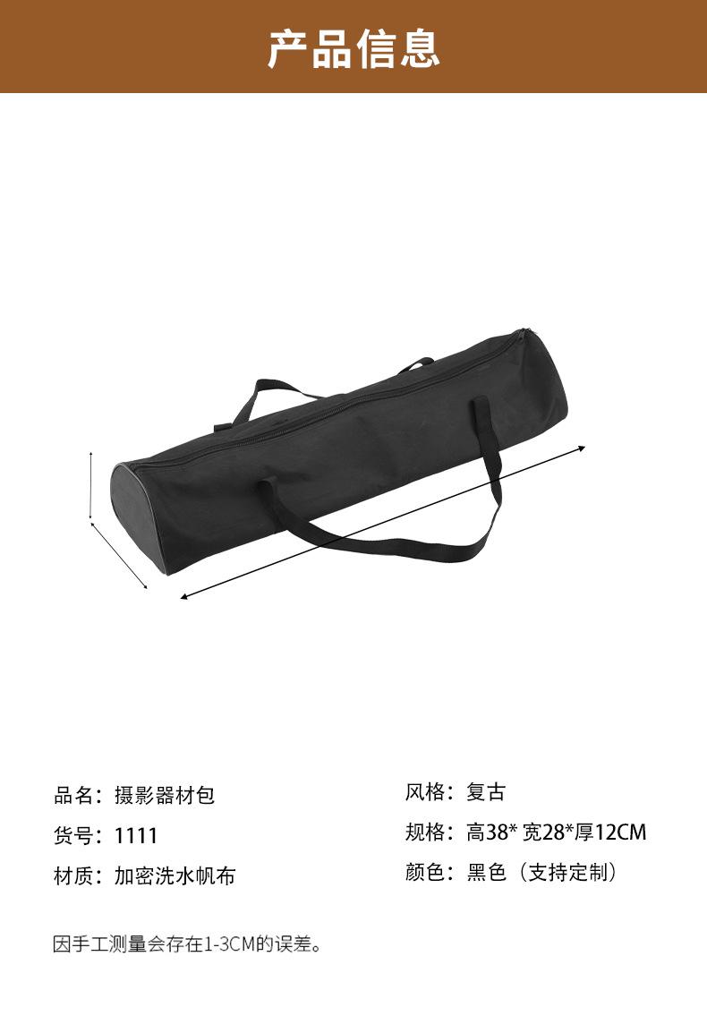 详情_07.png