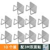 Rejilla Escurridora de Esponjas de Acero Inoxidable Sin Perforaciones para Pared de Fregadero Gancho para Almacenamiento de Estropajos y Bolas de Acero Estante de Almacenamiento para Cocina