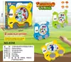 Tablero de pesca magnético giratorio eléctrico para niños de comercio exterior, juguete de pesca musical multifuncional para educación temprana para niños y niñas, venta al por mayor