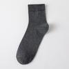 Calcetines Negros Calcetines de Media Caña para Hombre Calcetines de Algodón de Color Puro Calcetines Absorbentes de Sudor Calcetines de Moda Zapatos de Cuero Blancos Calcetines Casuales de Negocios para Hombre