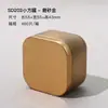 Bote para Té, Lata Pequeña Portátil Mini, Caja de Té Sellada para Viaje, Caja para Reenvasar, Bote Pequeño para Té, Bote Vacío