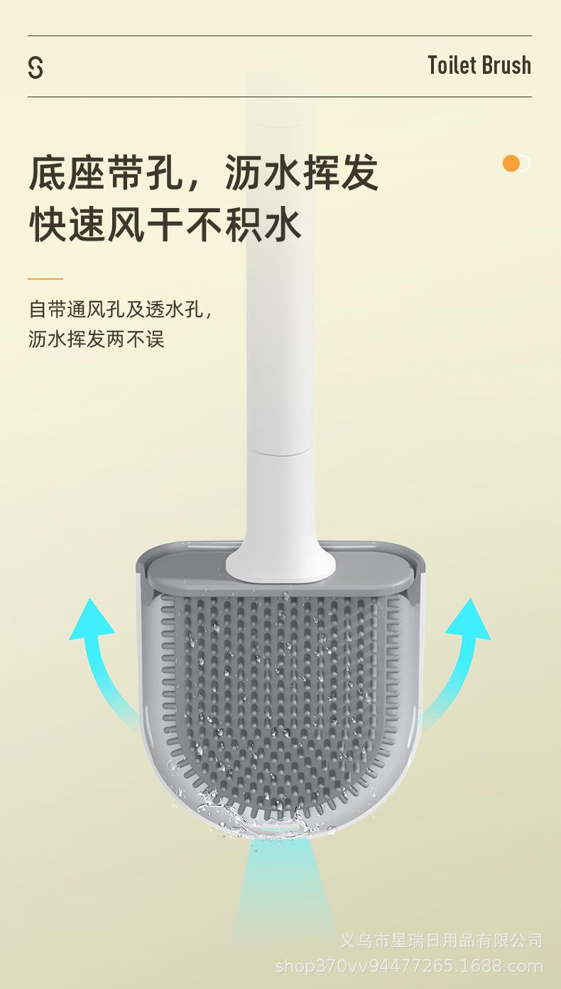 MINI马桶刷详情-切图_05.jpg
