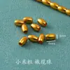 Espaçadores de Contas de Liga, Cor Dourada e Prateada, Separadores de Contas Antidesbotamento para Pulseiras, Materiais para Contas, Acessórios Espaçadores, Separadores de Contas