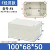 Mingzhou Caja de Conexiones Exterior Tipo F Caja de Plástico Caja de Distribución de Terminales para Interiores/Exteriores Caja de Botones de Terminal