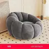 Puff estilo creme, ideal para deitar e dormir, em formato de abóbora, pequeno sofá individual em tecido de veludo cor cordeiro, tudo em um.