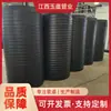 Tuberías cortas de reparación de alcantarillado de HDPE personalizadas de fábrica 160-630 tuberías de repuesto, tuberías de PE sin zanja sin excavación