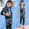 Traje de baño de dos piezas para niños Bañador de bebé Set para aguas termales Traje de baño de playa para niños grandes
