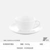 Cerámica Nueva Australia Taza de Café Juego de Tazas de Cerámica Taza Vajilla Hotel Oficina Uso en Casa Blanco Puro Venta al por Mayor Transfronterizo
