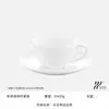 En Stock Al Por Mayor Nuevas Tazas de Café de Cerámica Australianas Juego de Tazas de Cerámica Tazas Vajilla Uso en Hotel Oficina Hogar Blanco Puro