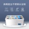 Caja de baño de agua con calefacción eléctrica de acero inoxidable de temperatura constante, con orificios dobles, cuádruples o séxtuples, personalizada para preventa, olla de baño de agua de temperatura constante con pantalla digital de laboratorio