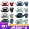 A8 Vajilla de melamina olla caliente hotel hotel juego de mesa de cuatro piezas tazón cuchara taza traje comercial anticaída