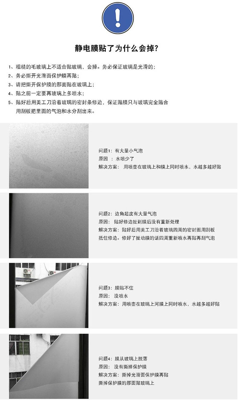详情页1_15.jpg