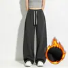 Pantalones deportivos de chándal versátiles de moda para mujer, talla grande, estilo americano de otoño, pantalones grises de pierna ancha, pantalones casuales fluidos para jóvenes, modernos