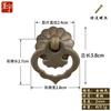 Manija de Cajón de Colgante Xiangyun Chino Antiguo Manija de Gabinete de Medicina Manija Decorativa China Manija de Cobre Puro para Latas de Té