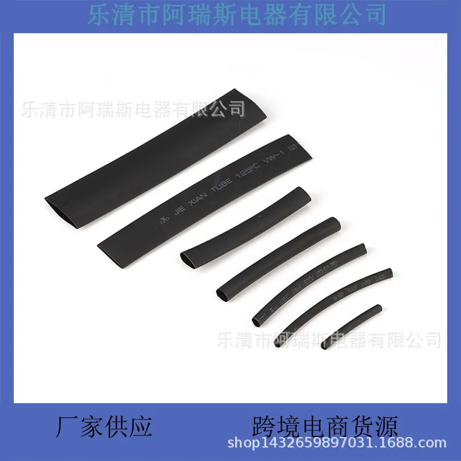 150black-3