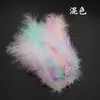 Material para atrapasueños diy color macarrón pluma de pavo pelusa de fuego accesorios de joyería material para collar aretes hecho a mano
