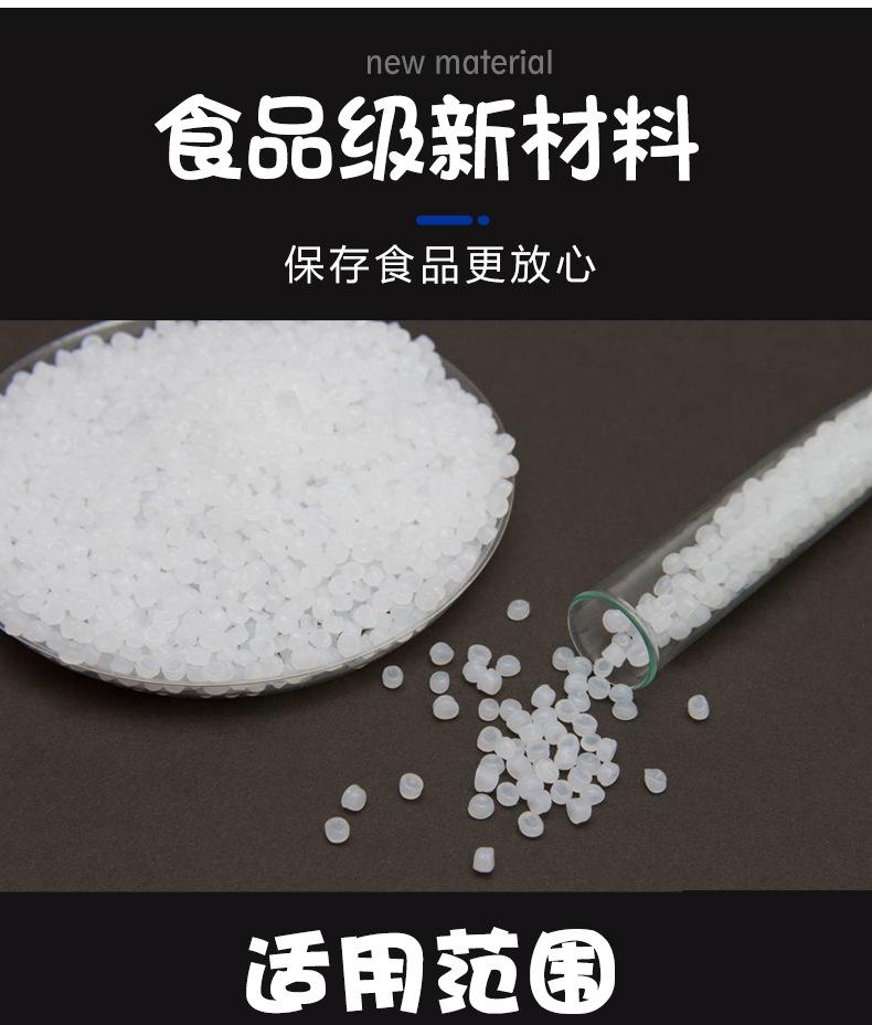 白黄磨砂_04.jpg