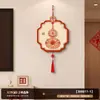 Nuevos Adornos Colgantes de Cuerda Estilo Chino con Elementos Festivos, Decoraciones de Pared, Pinturas Decorativas, Pinturas Colgantes de Año Nuevo con Caracteres Atractores de Fortuna, Colgantes de Borla Hechos a Mano