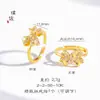 Tienda de Oro Mismo Estilo Anillo de Oro Arena Dorada Antigua Anillo de Diamante con Lazo Princesa Nuevo para Novia