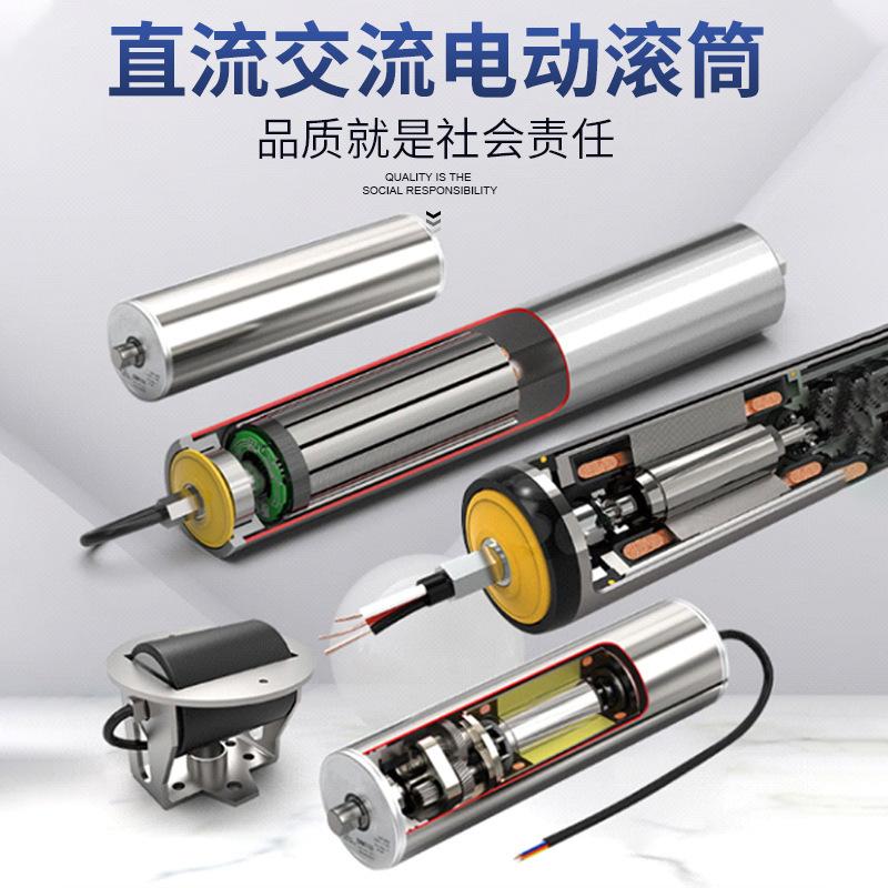 O1CN01Q36sRT1Sa2hLWf9oV_!!9388