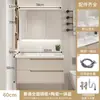Juego de mueble de baño estilo crema, baño minimalista moderno con lavabo cerámico integrado, tocador y juego de lavabo inteligente