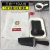 Pratos de Mesa para Bolo de Aniversário Talheres Descartáveis Garfo e Faca de Plástico Prato Vela Kit Prato de Papel Espesso para Assar Prato de Jantar Quatro em Um