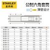 Stanley (Stanley) 6. Manguito largo métrico de 6 ángulos, serie 3 mm, 7 mm, 86-095-1-22