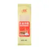 Fideos Guanhui Longxu 80g Fideos Instantáneos Desayuno Conveniente Fideos Instantáneos Fideos Finos Empacados Individualmente Fideos con Caldo Fideos Mixtos