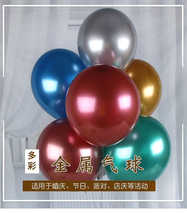 金属_01.jpg