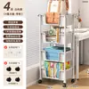 Carrito móvil multicapa de pie para almacenamiento de libros, adecuado para dormitorio, sala de estar o como carrito de bocadillos para debajo de la mesa