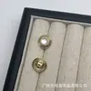 Botones Metálicos de Primavera y Verano con Diamantes y Perlas Botones Cosidos a Mano para Cardigan de Gasa de Mujer Mangas y Cuello Accesorios de Ropa Botones